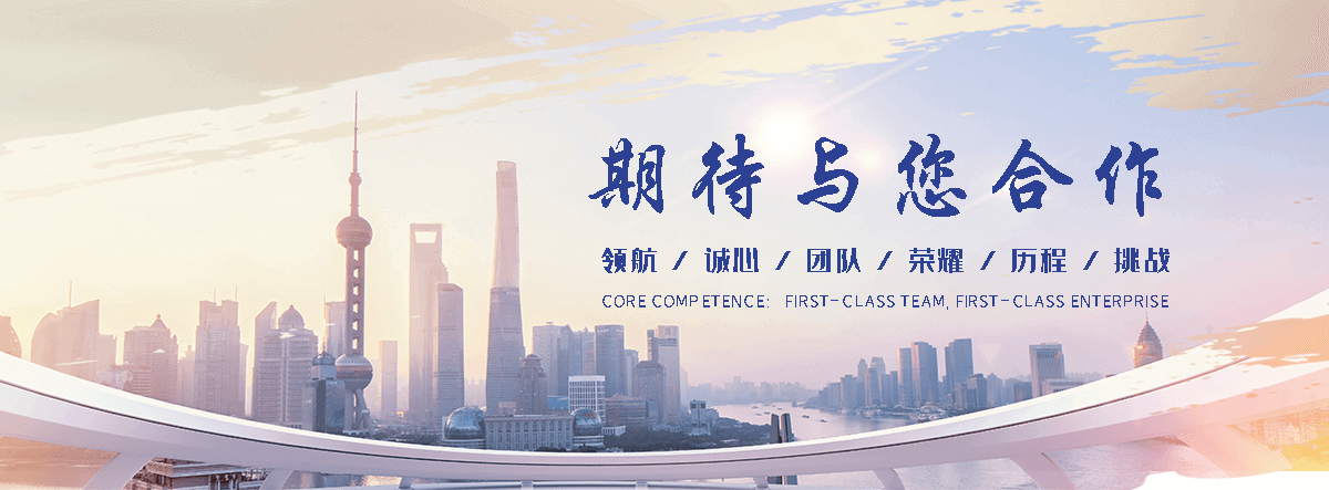 榕江公司主营工业吊扇 高大空间空调机组 燃气辐射采暖 工业燃烧器等设备 致力于解决高大空间制冷取暖等问题,工业吊扇