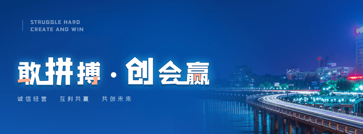 榕江公司主营工业吊扇 高大空间空调机组 燃气辐射采暖 工业燃烧器等设备 致力于解决高大空间制冷取暖等问题,工业吊扇